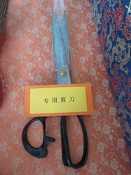 剪刀  装裱工具
