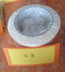 局条  装裱材料