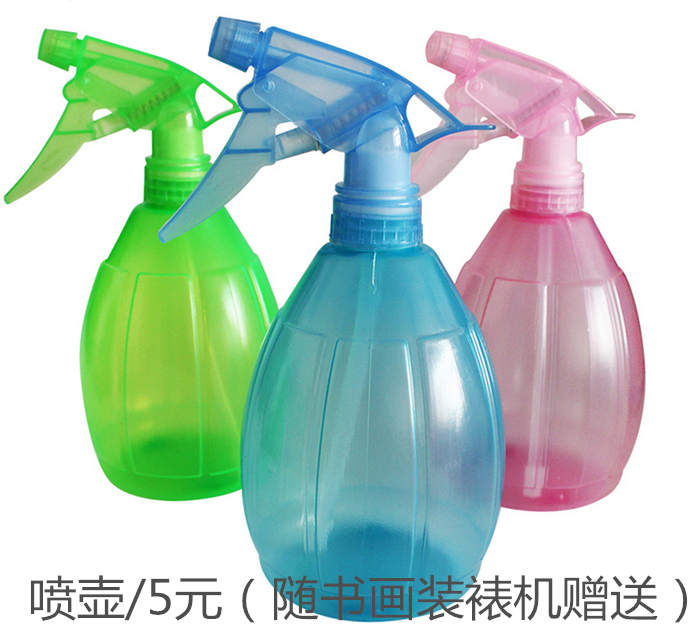 喷壶  洒水壶 