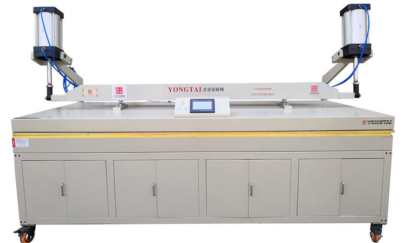 YT-Q3014D  气动除湿浆糊装裱机 全触屏 遥控(图1)