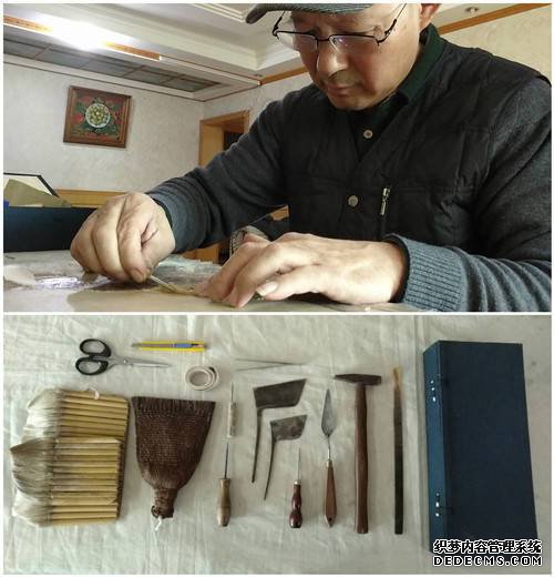 古字画修复传承人李祥仁：招式之间显真功